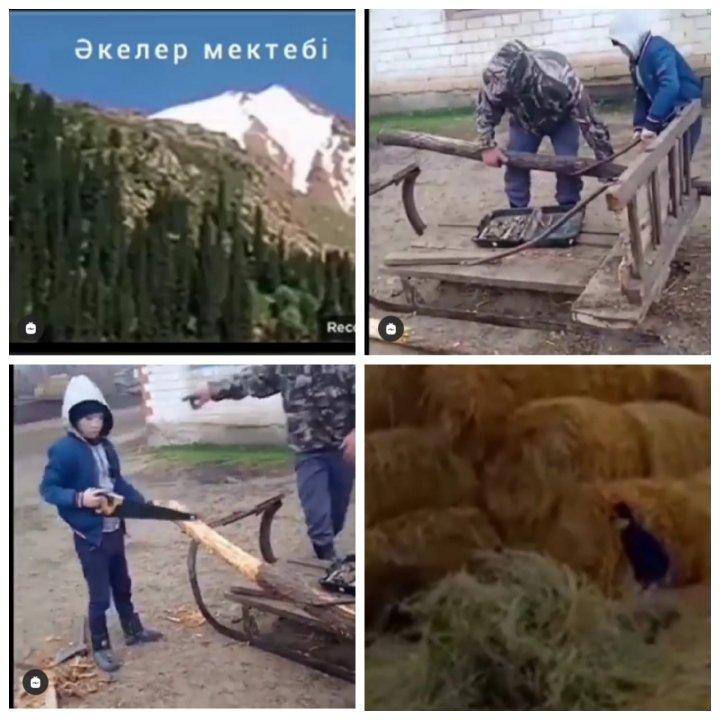 Әкелер мектебі клубы отбасылық құндылықтарды сақтау әкелердің бала тәрбиелеудегі жауапкершілігін арттыру мақсатында “Әке-асқар тау” тақырыбында  челлендж